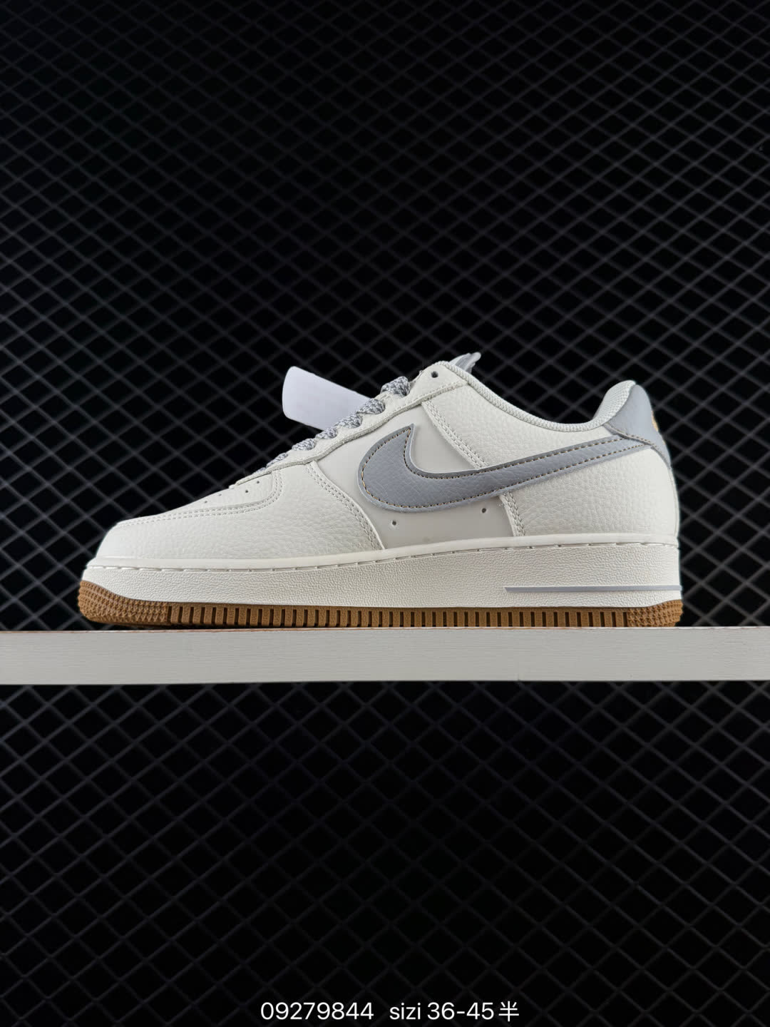 Nike Air Force 1 '07  LX-DQ9688-103